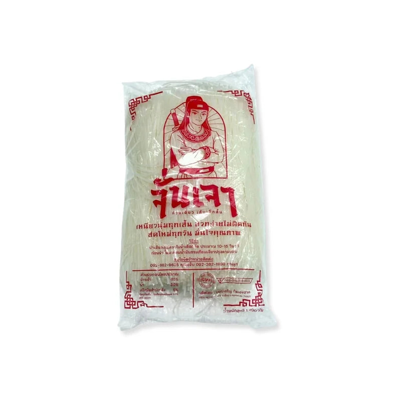 Jan Jao Short Thin Rice Noodles 1000g
