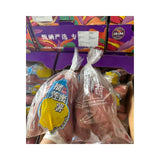 Japanese Sweet Potato Purple Box 10 Bags (Net Weight 5kg/Box)