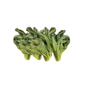 Fresh kale shoots, tender young kale stems and leaves sold per kg isolated on white background