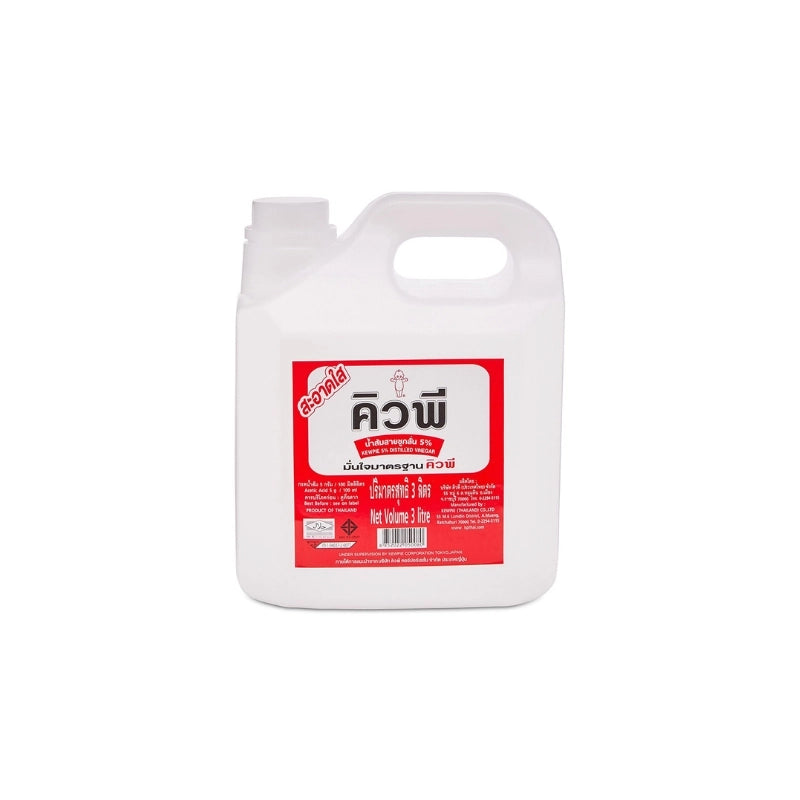 Kewpie Distilled Vinegar 3000ml