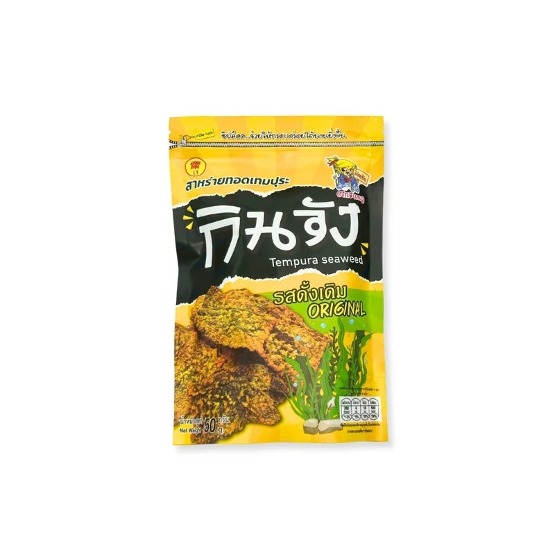 สาหร่ายทอดเทมปุระ กินจัง รสดั้งเดิม (50 กรัม/แพ็ค)