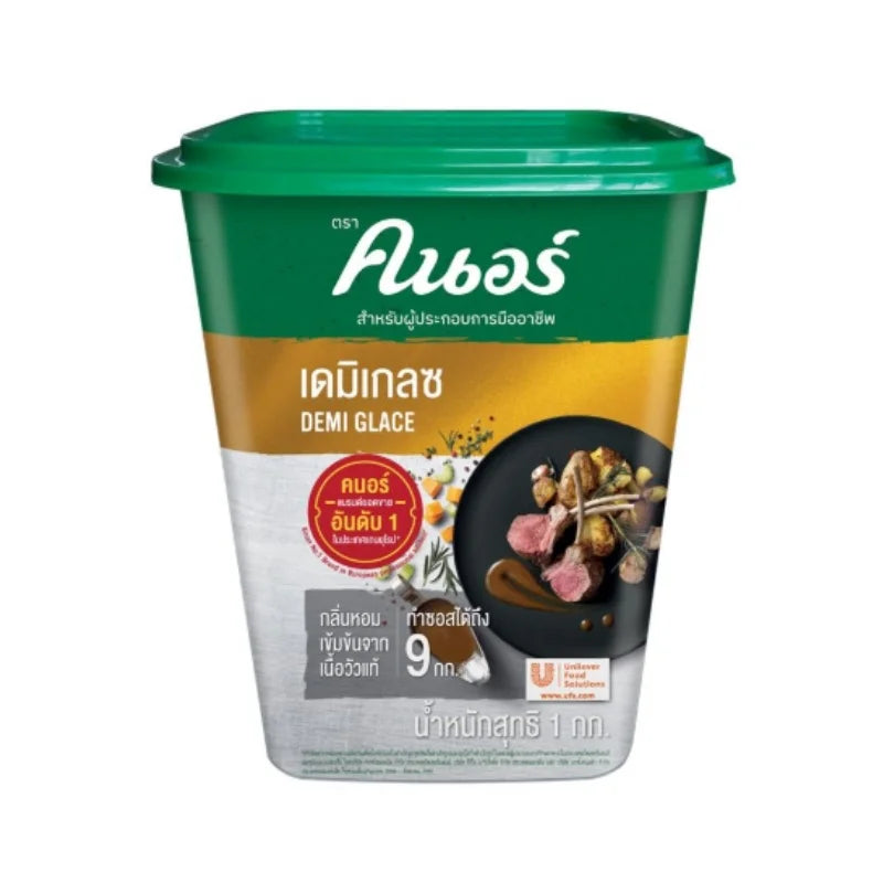 คนอร์ เดมิเกลซ 1 กก.