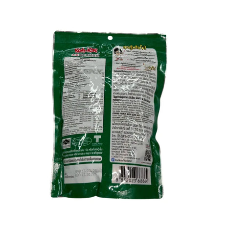 ถั่วลิสงอบกรอบรสไก่ (ตราโก๋แก่) 500 กรัม/ถุง