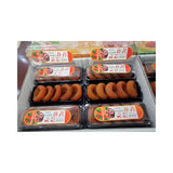 Korean Dried Persimmons 12 Packs