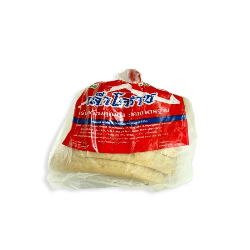 Lek Korat Pork Sausage (Moo Yor) 450g