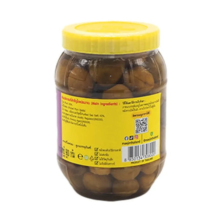 แม่จินต์ บ๊วยดอง 900 กรัม