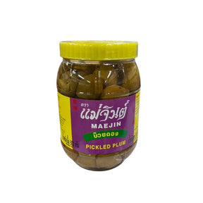 Mae Jin pickled plums jar on a white background