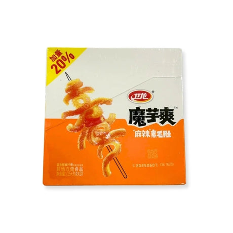 Box of snack sticks with branding and text on a white background