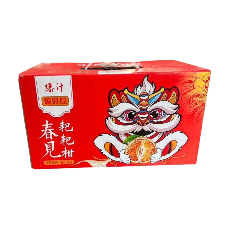 ส้มจุกกล่องหูหิ้ว 10-12 ลูก/กล่อง