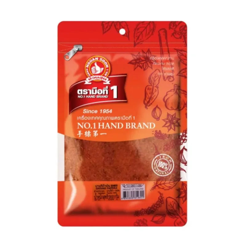 มือที่ 1 ปาปริก้าป่น 200 กรัม