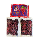 Penguin Brand Seedless Red Grapes (Total Weight Including Basket 4.5kg)