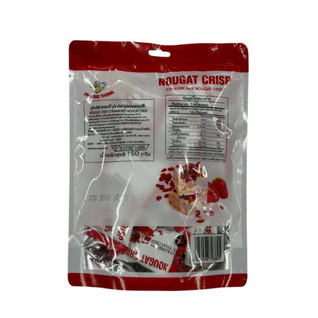 Pheung Thong Strawberry Nougat Crisp (150g Pack)