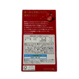 Pocky Japan Strawberry Flavor (2 Packs/Box)