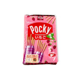 Pocky รสสตรอว์เบอร์รี่ 8 ซอง/แพ็ค