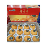 Premium Singo Pear Red Box Size 24