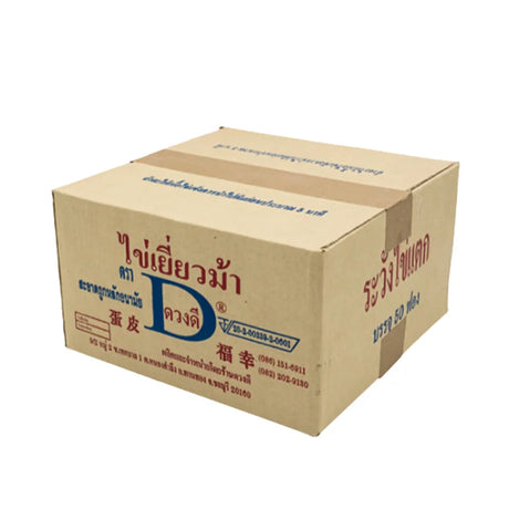Century Eggs (Large Size) (50 Eggs/Pack)