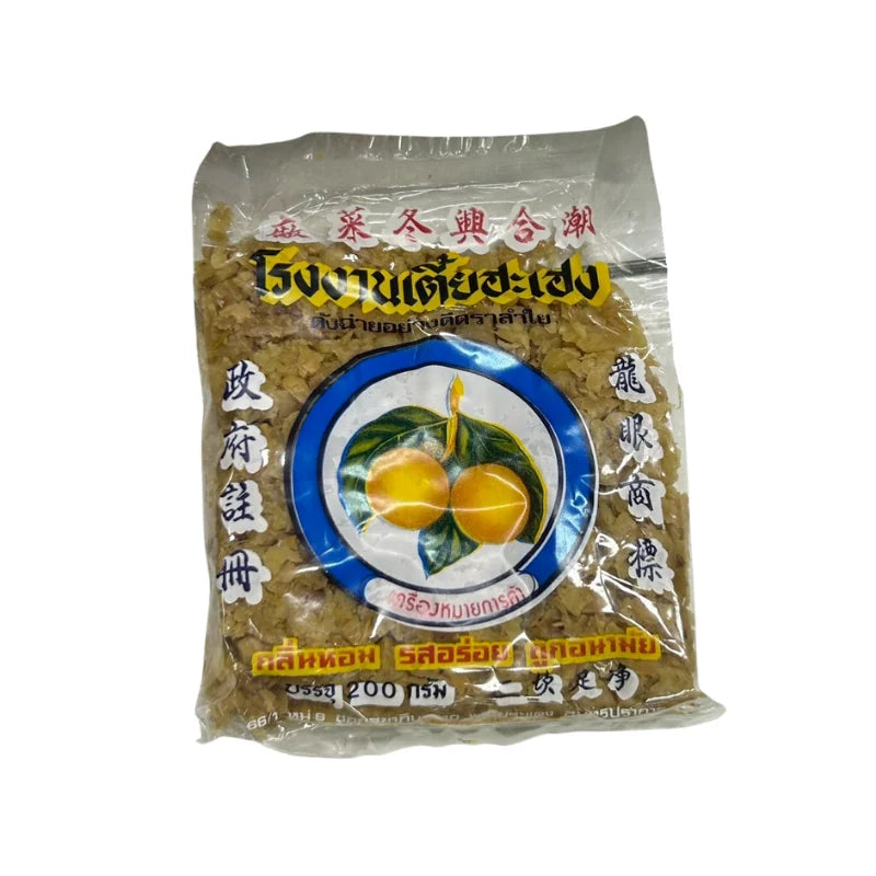 ตังฉ่าย ตราลำใย 200 กรัม / ถุง
