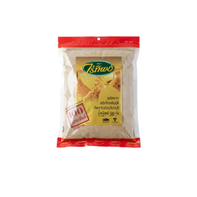 Raitip Ground White Pepper 500g Per Pack