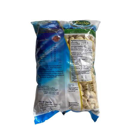 Raitip Skinless Peanuts 500g Per Pack