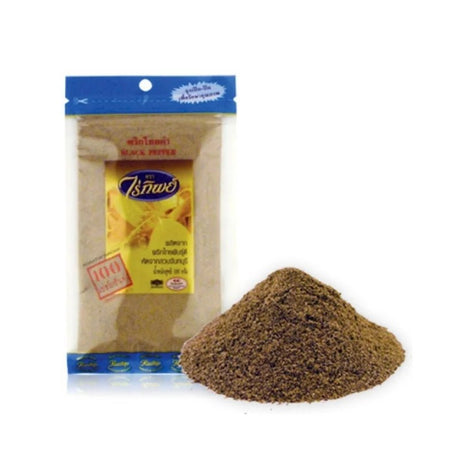 Raitip Black Pepper Powder 500g - Bangkok FreshLink