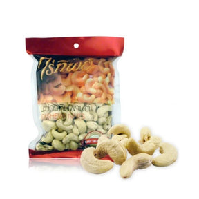 Raitip cashew nuts, raw cashew kernels, 500g pack isolated on white background