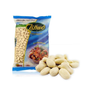 Raitip peeled peanuts, skinless raw peanuts, 500g pack isolated on white background