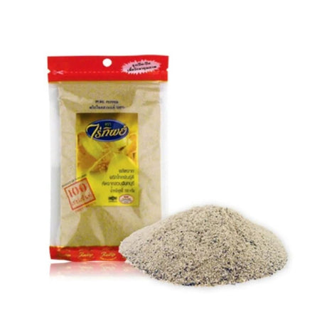 Raitip White Pepper Powder 500g - Bangkok FreshLink