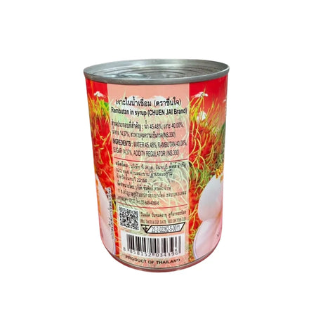 Rambutan in Syrup (Chuenjai Brand) 500g Net / 200g Drained