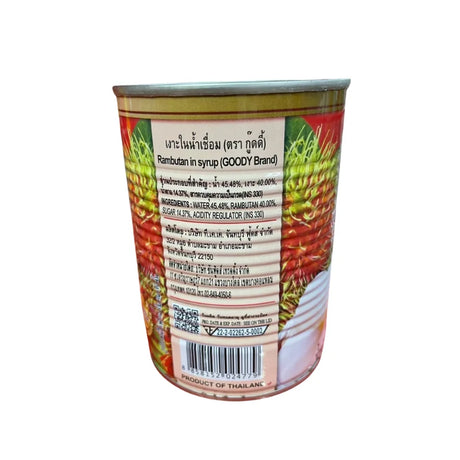 Rambutan in Syrup (Goody Brand) 565g Net / 226g Drained