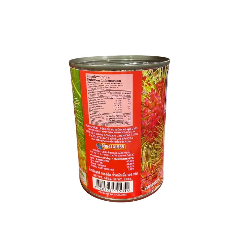 糖水红毛丹罐头（MA牌）净重515克，沥干206克