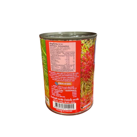 Rambutan in Syrup (MA Brand) 515g Net / 206g Drained