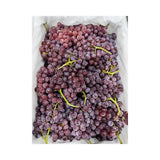 Red Globe Grapes No Label (Total Weight Including Basket 4.8kg)