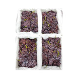 Red Globe Grapes No Label (Total Weight Including Basket 4.8kg)