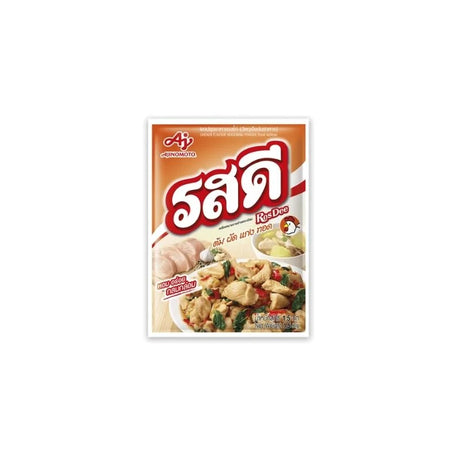 RosDee chicken flavor seasoning powder 1.5kg bulk pack restaurant use Bangkok FreshLink