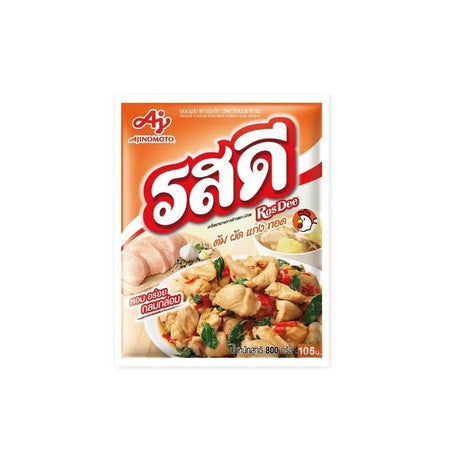 RosDee chicken flavor seasoning 800g bag kitchen soup base Bangkok FreshLink Thailand