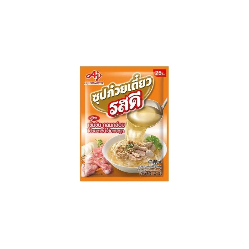 RosDee concentrated noodle soup seasoning 165g pack cooking base Bangkok FreshLink