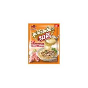 RosDee concentrated noodle soup seasoning 165g pack cooking base Bangkok FreshLink