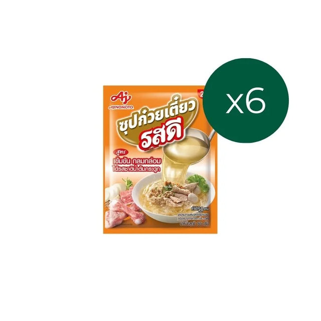 RosDee concentrated noodle soup seasoning 165g six pack bundle cooking base Bangkok FreshLink