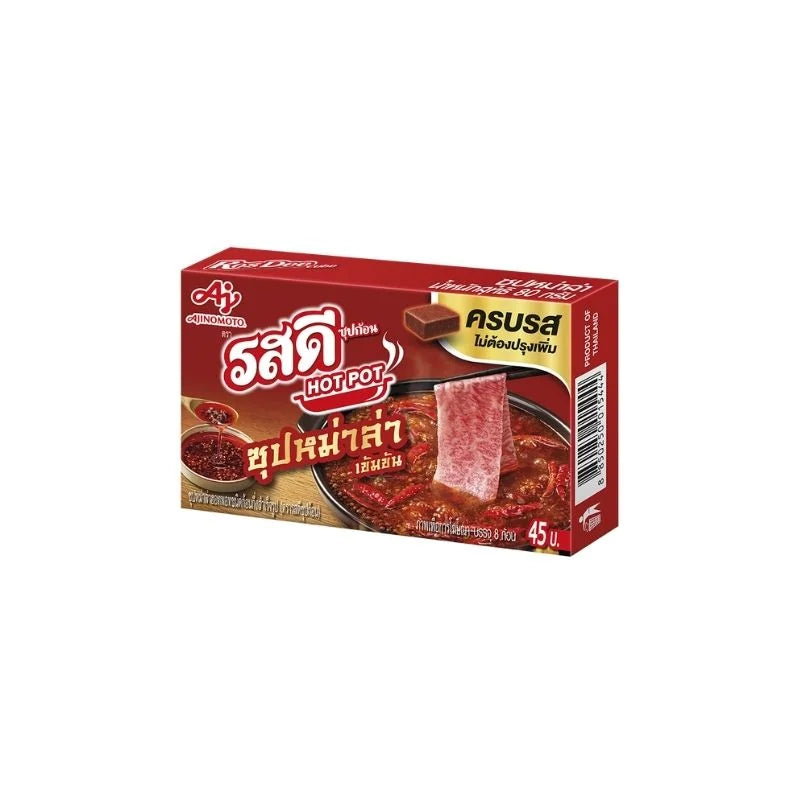 RosDee hotpot mala seasoning cubes 80g pack spicy soup base Bangkok FreshLink