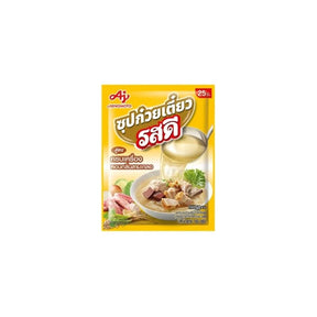 RosDee noodle soup seasoning 165g pack cooking ingredient Bangkok FreshLink