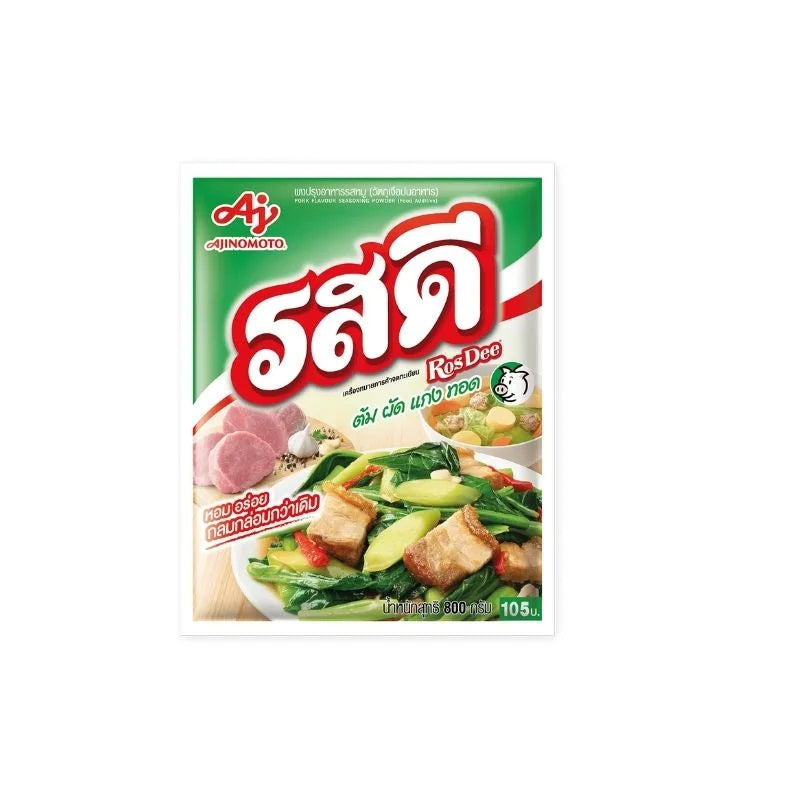 RosDee pork flavor seasoning 800g bag kitchen soup base Bangkok FreshLink Thailand