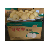 Box of Royal Crown pears with a tray of pears on top