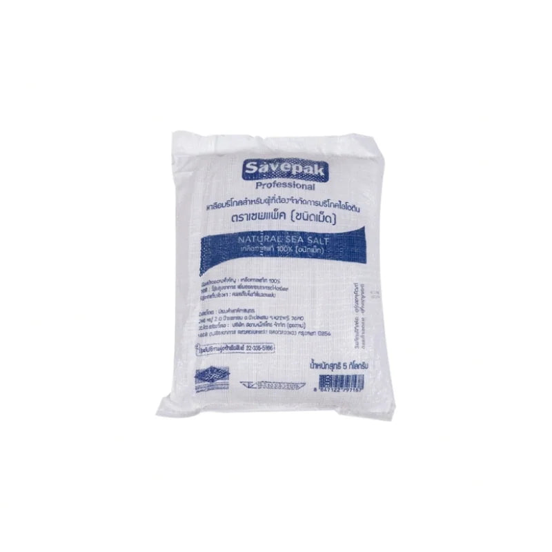 Savepak Edible Salt Tablets 5 kg