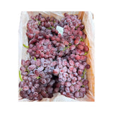 Seedless Red Grapes Orange Basket (Total Weight Including Basket 6kg)