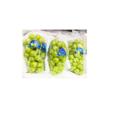 องุ่นไซมัสแคทห่อ 3-4 ช่อ/ตะกร้า