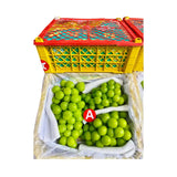 Shine Muscat Grapes Yellow Basket Grade A 3 Bunches