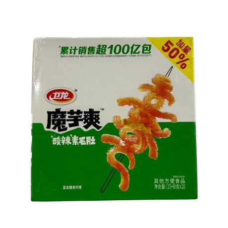 Spicy & Sour Crispy Squid (20 Packs/Box)