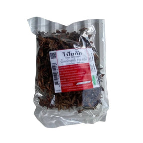 Whole star anise pods, dried aromatic spice, 150g pack isolated on white background