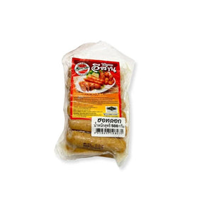 Isan sausage, fermented northeastern Thai sausage, 500g pack isolated on white background