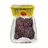 TTY Seedless Red Grapes (Total Weight Including Basket 4.5kg)